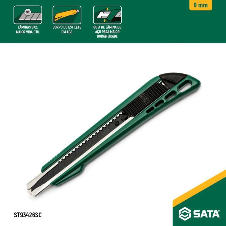 Image of ST93426SC