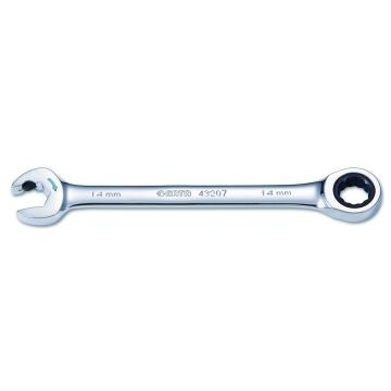Image of SAE Double Ratcheting Combination Wrenches - SATA